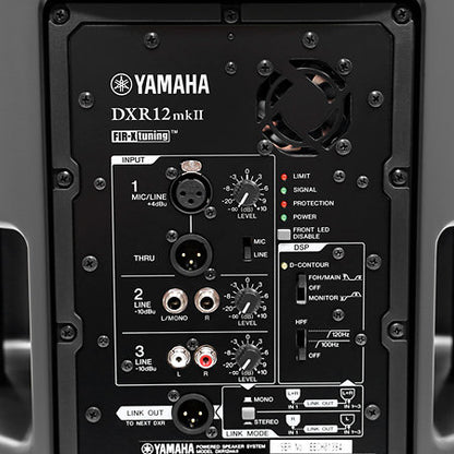 Yamaha - DXR12MKII