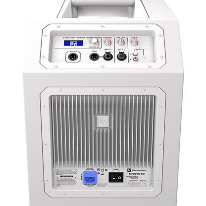 Electro-Voice - EVOLVE 50 KW White