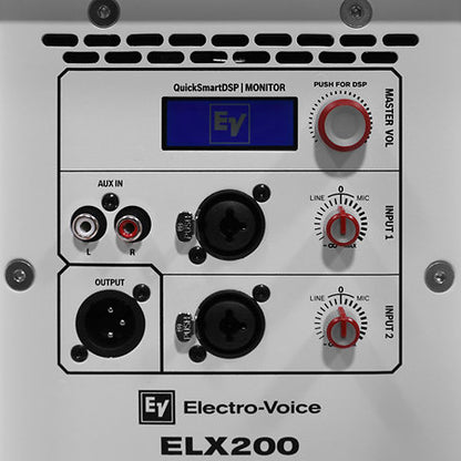 Electro-Voice - ELX200-10P-W White