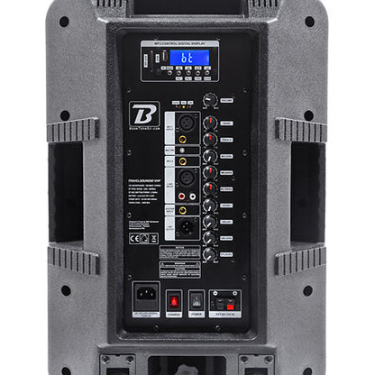 BoomTone DJ - TravelSound12-VHF